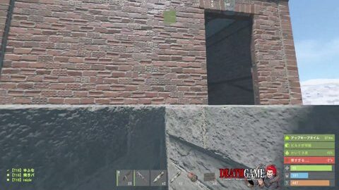 Thumb 0000000000 480x272 52