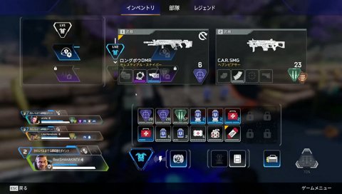 ｺﾜｸﾅｲﾖｰ