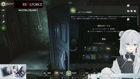 お大事に