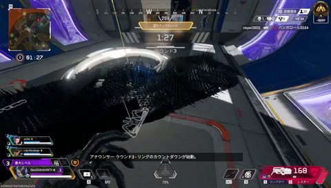調子が良いぶっさん