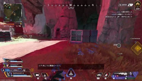 あぺっくす おれはよわい