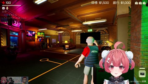 トゲブロで記念撮影
