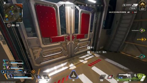 ソプラノ・ウルハ