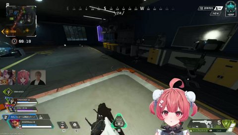 面接に向けて