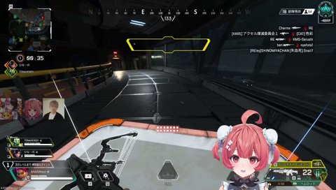 面接に向けて