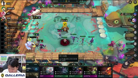 やうじvsマザー　熱血頂上決戦