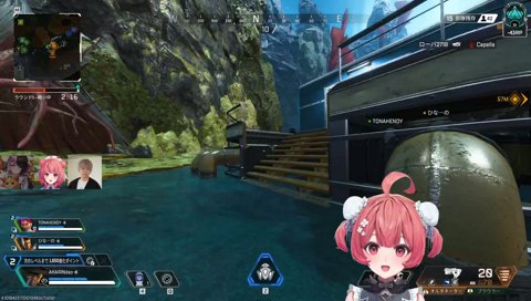 面接に向けて