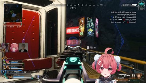 面接に向けて