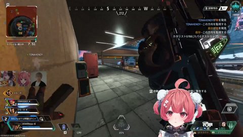 へんでぃ「ん？」