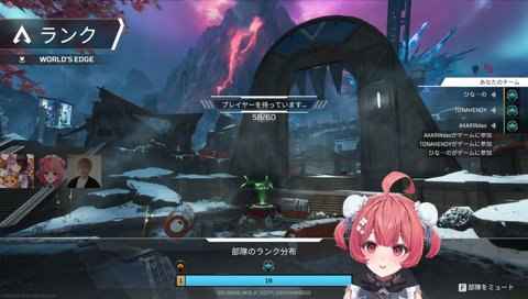 面接に向けて