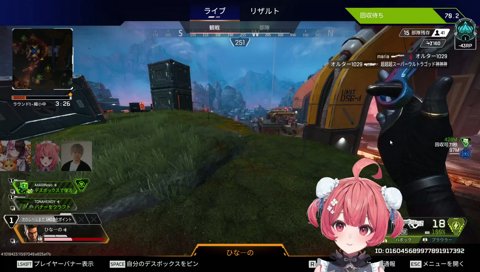 面接に向けて