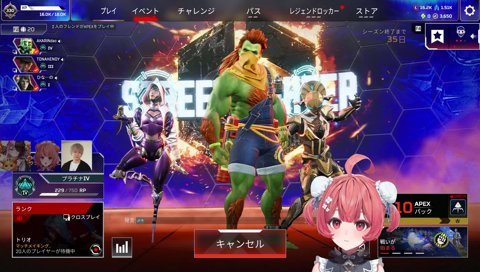 面接に向けて