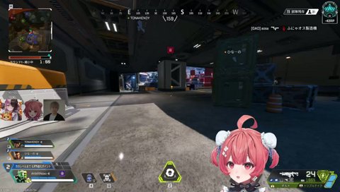 面接に向けて