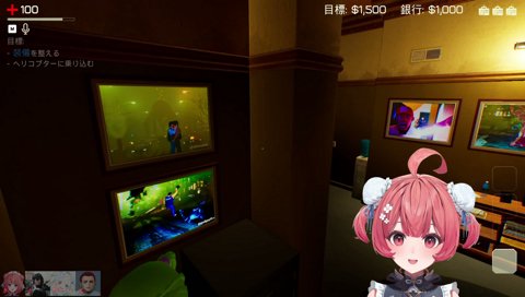 恋愛イベントもあるかもしれない、あと
