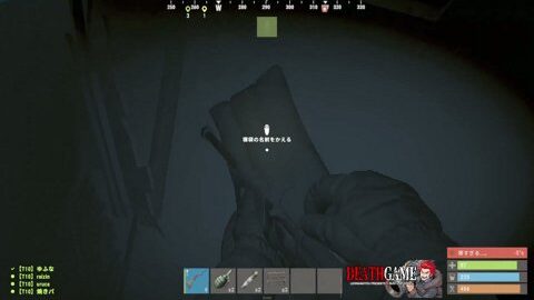 Thumb 0000000000 480x272 53
