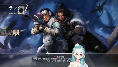 矯正タチツテト