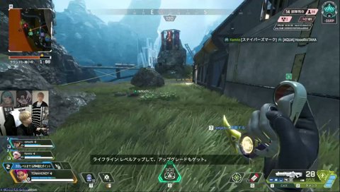 マウスピース付けて喋る弊害 ナイトレイン組でフルパAPEX