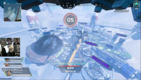 即降りらむちの返事 ナイトレイン組でフルパAPEX