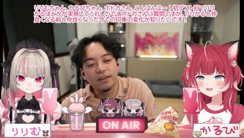 キレ芸じゃないです。