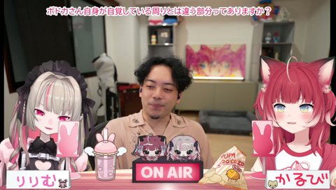 VDKとりりむとかるび