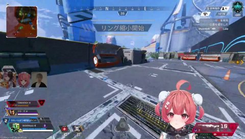 こちら夢野あかりの履歴書となります 9/29