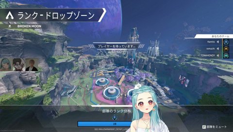 【APEX】yaruzo w/かみーと へんでぃー