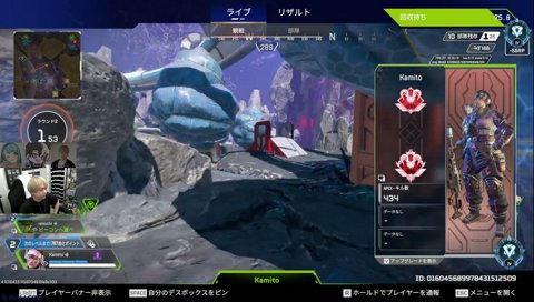 突然始まるミッションインポッシブル ナイトレイン組でフルパAPEX