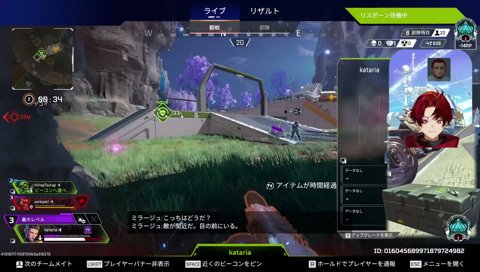 おぉお