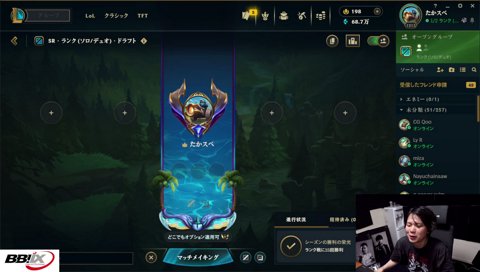 たかスペVIVANT