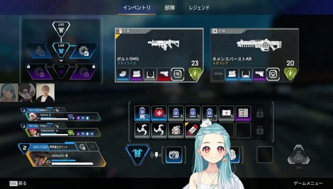帰ってきたなぁｗ