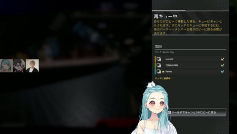 坂ｺｹかみと
