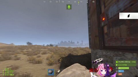 Thumb 0000000000 480x272 54