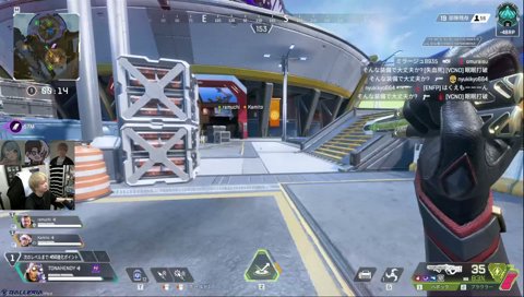 とり皮派かぼんじり派か ナイトレイン組でフルパAPEX