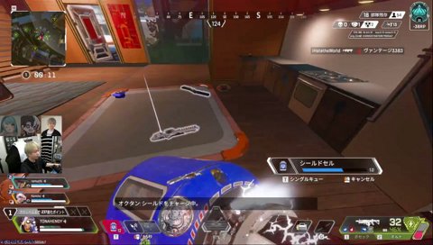 らむちが頭おかしいのは同調圧力？？ ナイトレイン組でフルパAPEX
