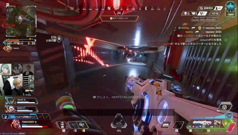 らむちの悲鳴に爆笑するヘンディー ナイトレイン組でフルパAPEX