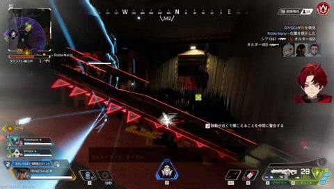 有能
