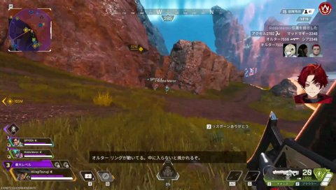 壁登り死