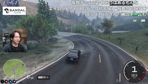 えのぐいんく結成