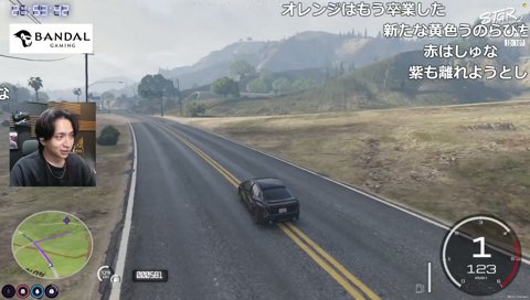くーましゃんに言及