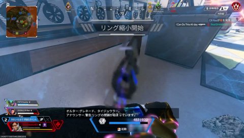 あつ