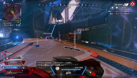 魔王の帰還
