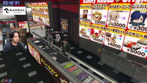 アタッカーがいない3人