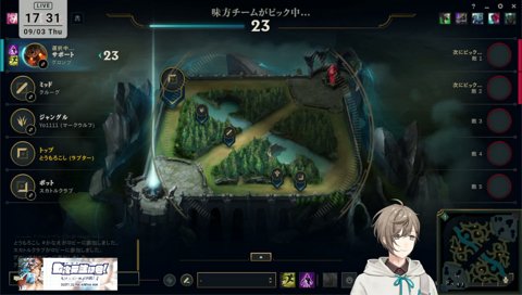 練習しないとな