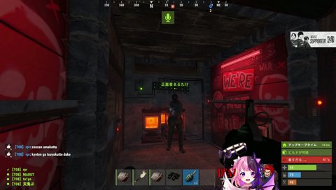まるたけ「ぷるるに救われていたのかも」