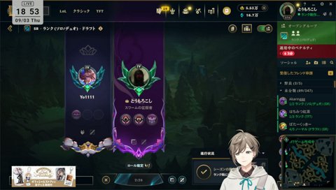 TKGつくるのだるくて卵のむよいち
