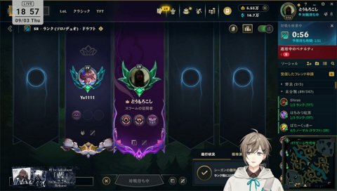 スパダリな叶さん