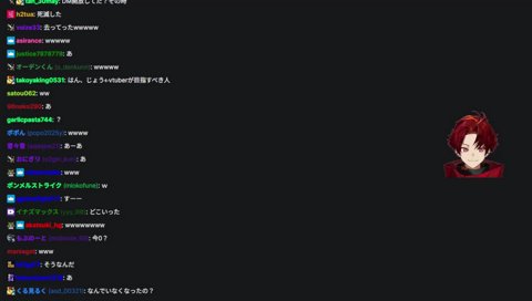 俺も女性リスナーがいたはずなのになんかいなくなっちゃった