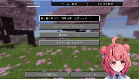 ｵｲｼﾝ
