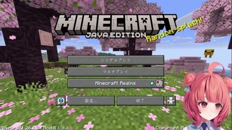 Thumb 0000000000 480x272 618