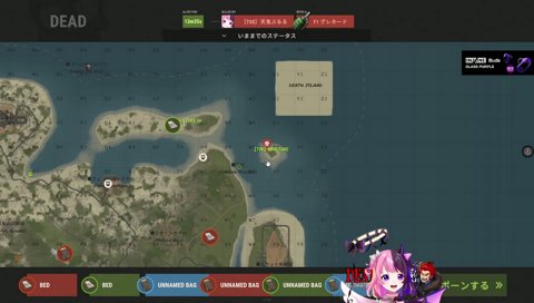 とんでもない自爆をかますぷるる